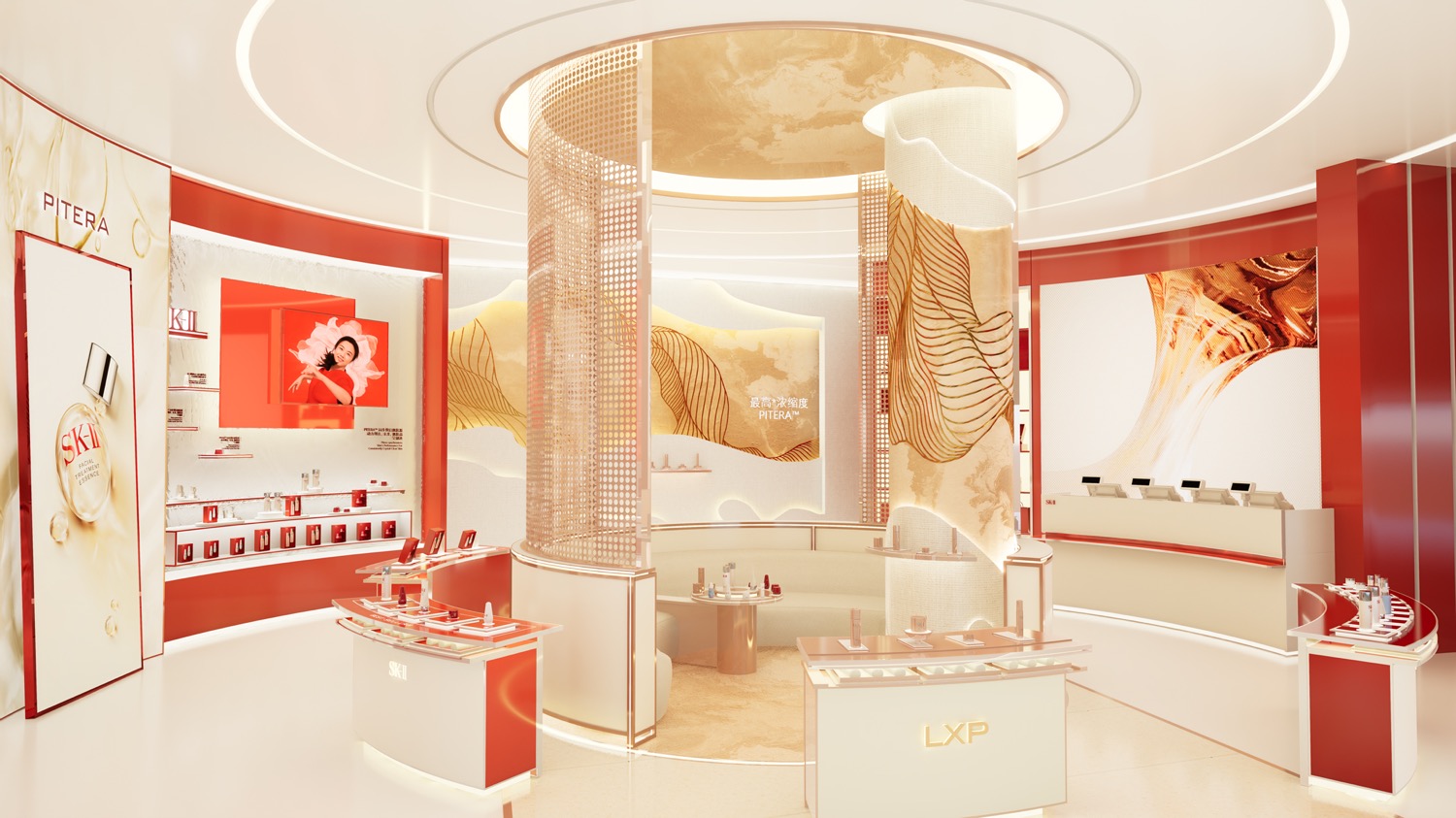SK-II-Vue 2